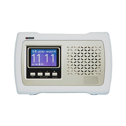 무선방송 시스템 DXB-400R